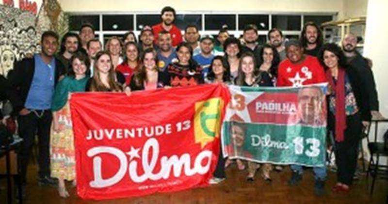 juventude-padi-dil-supl