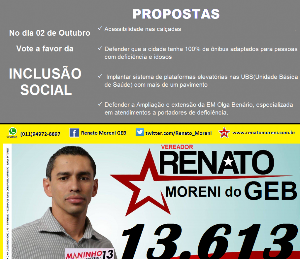 inclusao-social