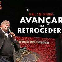 AFINAL, O QUE QUEREMOS: AVANÇAR OU RETROCEDER?