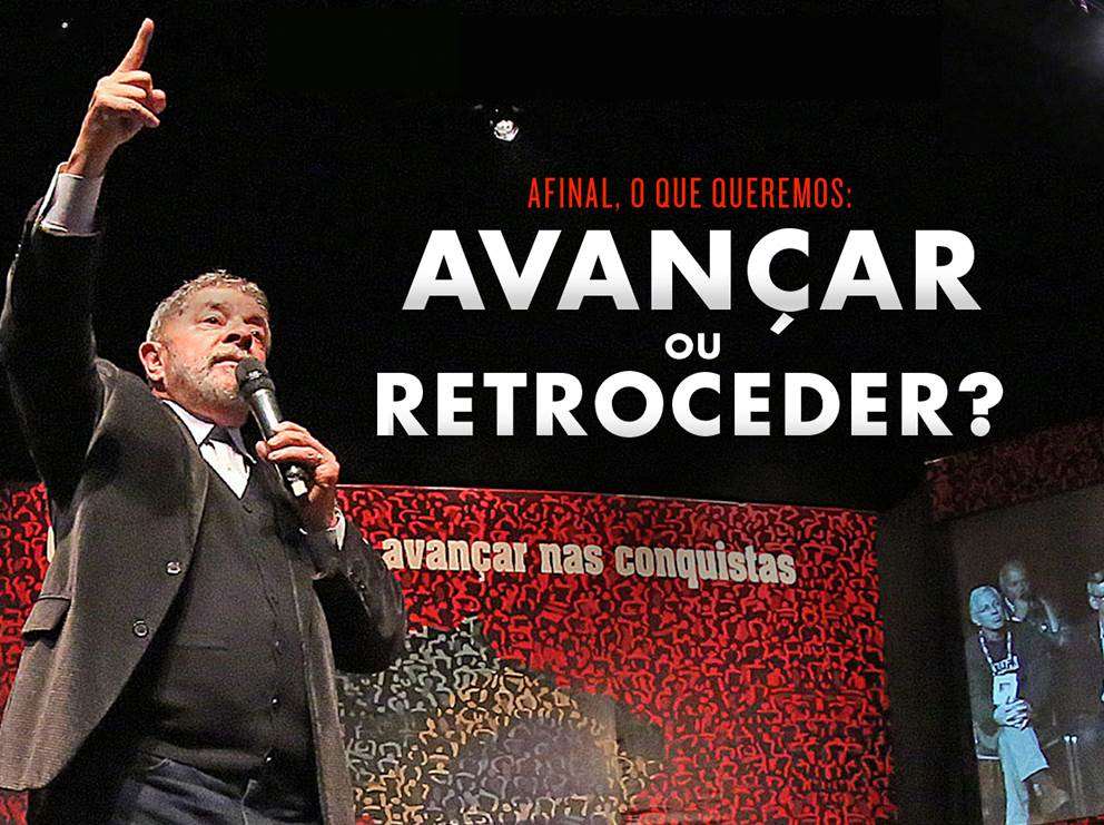 AFINAL, O QUE QUEREMOS: AVANÇAR OU RETROCEDER?