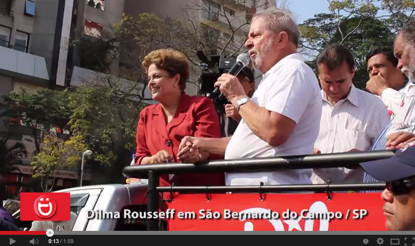 Dilma e Lula em São Bernardo 02/09