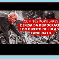 Comitês Populares em Defesa da Democracia